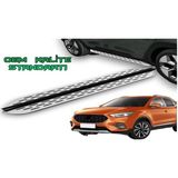 Mg Zs 2018 2019 2020 2021 2022 2023 2024 2025 Araca Özel Yan Basamak