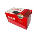 MGA 28078 Sarj Dinamosu 63321746