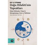 MGN Doğu Hilafeti’nin Toprakları - 1 Adet