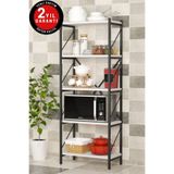 Mgr Office 5 Raflı Metal Mutfak Düzenleyici Raf Metal 5 Raflı Kitaplık Mutfak Rafı Baharatlık Beyaz 150 Cm