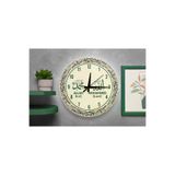M&H Quality 55615116665123 Manevi Motifli İslami Duvar Saati – Modern Ve Şık Tasarım – Sessiz Mekanizma