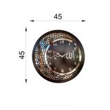 M&H Quality Ahşap ve Aynalı Allah-Muhammed Motifli Duvar Saati (Sessiz Saat)