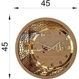 M&H Quality Ahşap ve Aynalı Yuvarlak Duvar Saati Sessiz Mekanizma ile Dini Tema