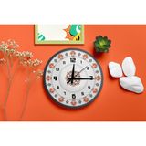 M&H Quality Etnik Çiçek Desenli Dekoratif Duvar Sessiz Saati 40CM
