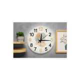 M&H Quality Soyut Desenli Minimalist Ağaç Figürlü Duvar Saati Sessiz Saat