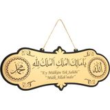 M&H Quality Ya Malikel Mülk, El Mülkü Lillah - Mülk Allahın'dır Yazılı Dua Arapça Tablo Gold Ayna Pleksi - 40 x 15