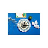 M&H Quality(463) Modern İslami Desenli Sessiz Duvar Saati – Şık ve Dekoratif Tasarım Ekru 40 x 40