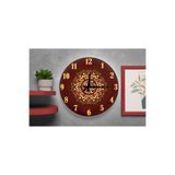 M&H Quality(484) İslami Motifli Dekoratif Sessiz Mekanizma Duvar Saati – Modern ve Şık Tasarım Bordo 40 x 40