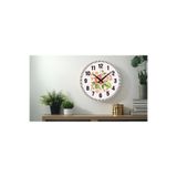 M&H Quality(490) y Dekoratif Türkçe Rakamlı UV Baskılı Duvar Saati (Sessiz) Akar Mekanizma Metal Akrep Yelkovan Turuncu 40 x 40