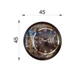 M&H Quality(558) Ahşap Ve Aynalı Allah-muhammed Motifli Duvar Saati (sessiz Saat) tek renk 42 x 42