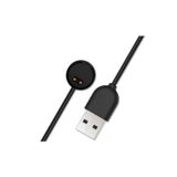 Mi Band 5 Icin Usb Sarj Kablosu
