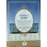 Mi Yasin-İ Şerif Arapça Türkçe Okunuşu İle Birlikte Çanta Boy Sesli Merve