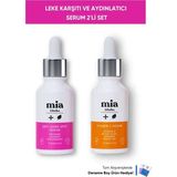 Mia Klinika Aydınlatıcı C Vitamini Serum 2'li Set Tüm Cilt Tipleri İçin Pürüzsüzleştirici Etki