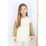 MiaBaby Diversity Baskılı Unisex Sweatshirt - 7 - 8 Yaş - Ekru - Kahverengi