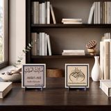 Miaju Kalıcı ve Değerli Bir Hatıra: “mülk Allahındır” Hat Yazısı ile Bismillahirrahmanirrahîm Ikili Obje - Özel Hediye 10X10 Cm, Pudra - Yavru Ağzı - Pudra - Yavruağzı