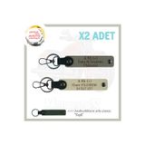 Miaju Motor Severlere Özel, İsim Plaka Ve A Rh (-) Kan Grubu Yazılı X2 Anahtarlık Set, Kül Gri-S Kahve-Ysl
