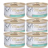 Miamor Pastete Alabalıklı 6x85 gr Yetişkin Kedi Konservesi