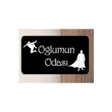 Miana Lazer Ahşap Oğlumun Odası Yazısı Dekoratif Ahşap Oda Tabelası Oğlumun Odası Hediyelik Tabela