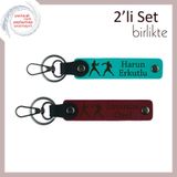 MiaWiki Kişisel Yazılı Deri Anahtarlık Fighter Desenli, Standart, MH-KAN-40166x2, koyu turkuaz-bordo, üniseks-yetişkin