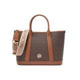 Michael Kors Kadın Omuz Çantası 30R4G99S2V BRN Kahverengi