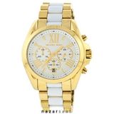 Michael Kors MK5743 Bayan Kol Saati