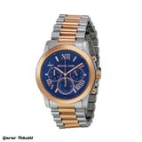 Michael Kors MK6156 Bayan Kol Saati