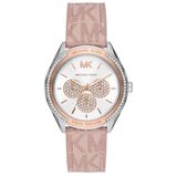 Michael Kors MK7206 Kadın Kol Saati