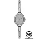 Michael Kors Mk7595 Gri Metalik Çelik Kadın Kol Saati