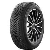 Michelin 185/65 R15 88H CrossClimate 2 Dört Mevsim Lastiği 2025