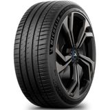 Michelin 255/45 R20 105W XL Acoustic Pilot Sport Yaz Lastiği