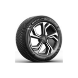 Michelin 255/60r20 113v Xl Rg Pilot Alpin 5 Suv Kış Lastiği