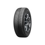 Michelin CrossClimate 2 185/65 R15 92T XL Dört Mevsim Lastiği 2026