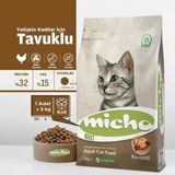 Micho Tavuklu Yetişkin Kedi Maması 3 Kg - Orijinal Paket Lezzetli Formül