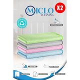 MICLO CLEANING x2 Adet | Mikrofiber Süper Sihirli Bez | 40x40cm | Cam ve Ayna Bezi