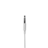 Microcase 3.5 mm Aux Audio Kablosu Ses Kontrol Özellikli 120 cm - Model No MH034 Beyaz