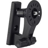 Microcase 3m Yapışkan Veya Vida Monteli 1/4 Vida Girişli 180 Derece Döner Başlıklı Web Kamera Bebek Kamerası Tutucu Stand Siyah - AL5014