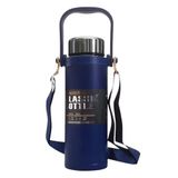 Microcase AL5025 Lacivert 800 ml Omuz Askılı El Tutacaklı Süzgeçli Termos