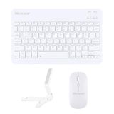 Microcase Apple iPad Pro 11 (2024) ile Uyumlu Türkçe Bluetooth Klavye+Mouse+Tablet Standı Beyaz AL5166