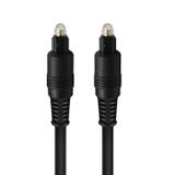 Microcase Dijital Fiber Optik Ses Kablosu - 1 Metre Al2779