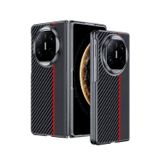 Microcase Huawei Mate X6 Şeritli Lüx Tasarım Kılıf-AL5122