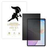 Microcase Huawei Matepad 11.5 2026 Tablet ile Uyumlu Privacy Gizlilik Filtreli Hayalet Nano Ekran Koruyucu - EKM111
