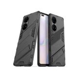 Microcase Huawei P50 Pro Matrix Serisi Armor Standlı Perfect Koruma Kılıf -siyah