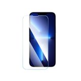 Microcase iPhone 13 ile Uyumlu Tempered Glass Cam Ekran Koruyucu