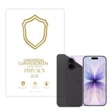 Microcase İphone 17 İle Uyumlu Privacy Gizlilik Filtreli Hayalet Nano Ekran Koruyucu-ekm110