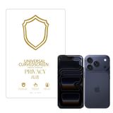 Microcase İphone 17 Pro İle Uyumlu Privacy Gizlilik Filtreli Hayalet Nano Ekran Koruyucu-ekm110