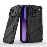 Microcase iPhone 17 Pro Matrix Serisi Armor Standlı Perfect Koruma Kılıf - Siyah Al3416