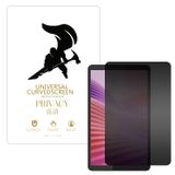 Microcase Lenovo Tab One 8.7 inch Tablet ile Uyumlu Privacy Gizlilik Filtreli Hayalet Nano Ekran Koruyucu - EKM111