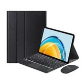 Microcase LENOVO Tab P11 2.Nesil Tablet Bluetooth Touchpad Klavye + Bluetooth Mouse + Standlı Kılıf - BKK7
