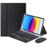 Microcase Microsoft Ipad Pro 12.9 Inch M2 2022 Bluetooth Touchpad Klavye+Mouse+Kalem Koymalı Kılıf BKK11
