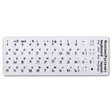 Microcase Rusça Q Klavye Etiketi Laptop Macbook PC Sticker - Beyaz AL3036